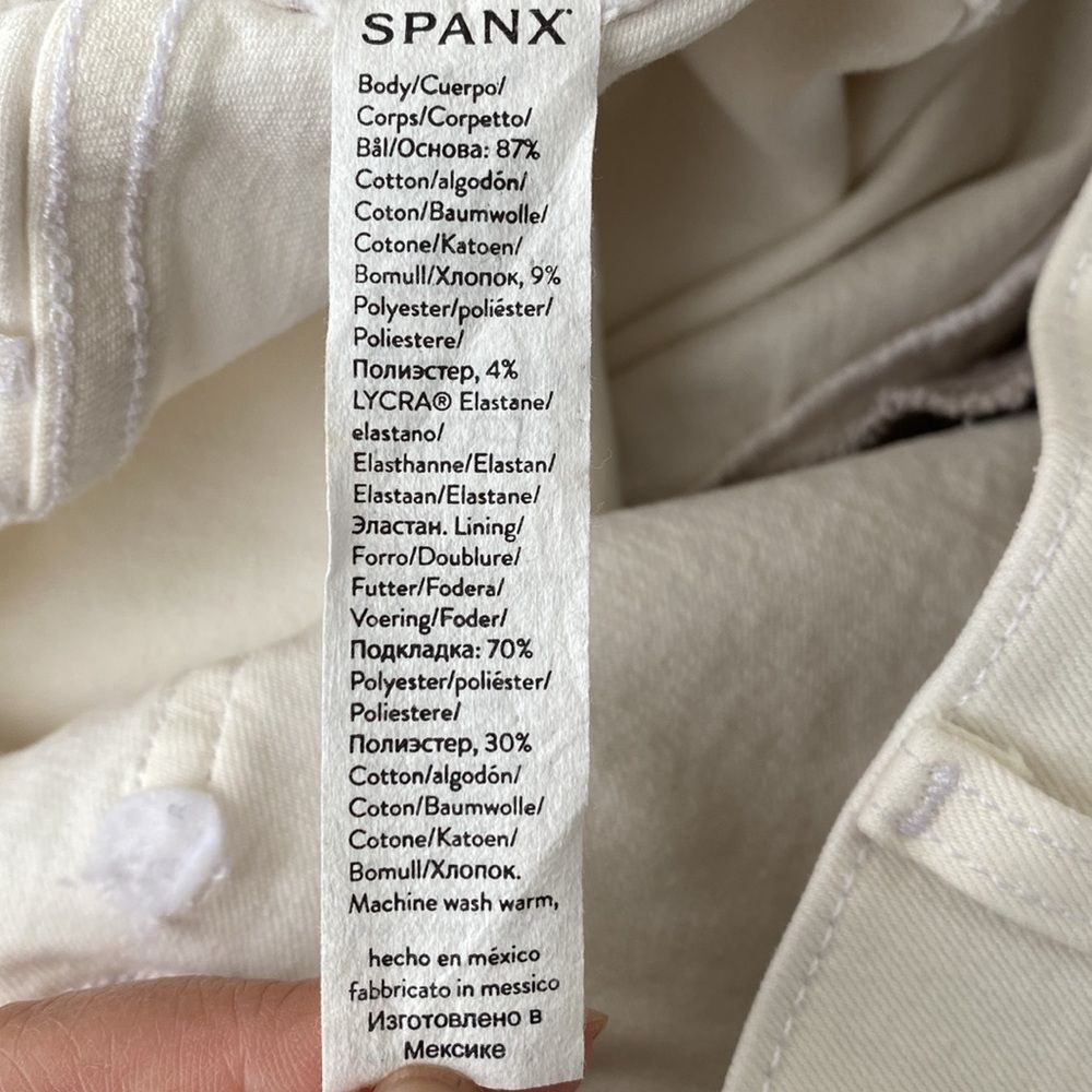 SPANX White Jean Trousers Wide Leg sz XL W32 Retail $148 Classic Preppy Coastal - Picture 8 of 13